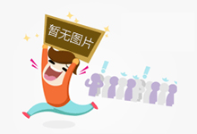 年纪轻轻爱上了推拿？当年轻人“组团”去中医推拿科